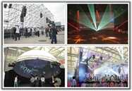 2014上海国际专业灯光音响展最新看点大揭秘